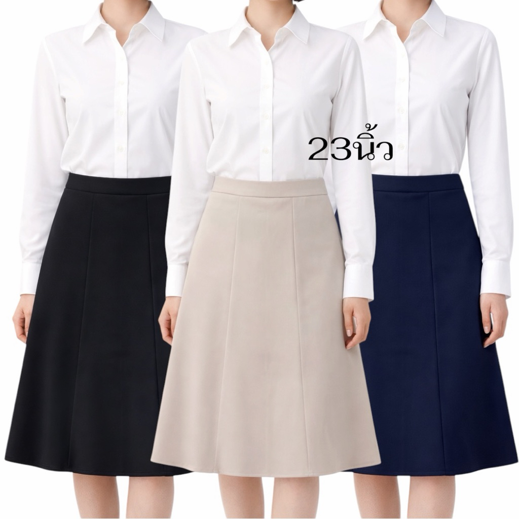 กระโปรง6โรเชฟยาวคลุมเข่า23”ซิปข้างหน้าหลังเหมือนกัน