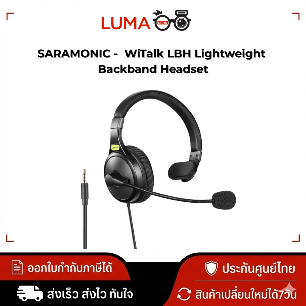 SARAMONIC - WiTalk LBH Lightweight Backband Headset (ใช้ร่วมกับ HUB WiTalk WT5D เท่านั้น) ประกันศูนย