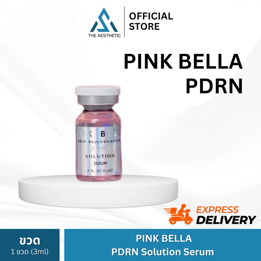 PINK BELLA PDRN Solution Serum อย.ไทย ✅เช็คแท้ถูกชัวร์ [1ขวด×3ml]