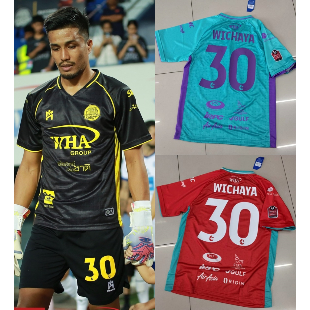 IMANE เสื้อฟุตบอล สโมสร ระยอง เอฟซี 30 วิชญะ แก่นทอง ฟูลเกรดนักเตะ 25-26 T1BYD แท้ป้ายห้อย RAYONG FC
