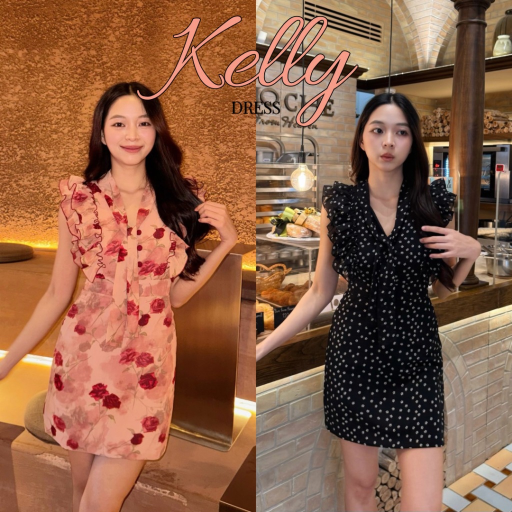 SIRINTRA : KELLY MINI DRESS