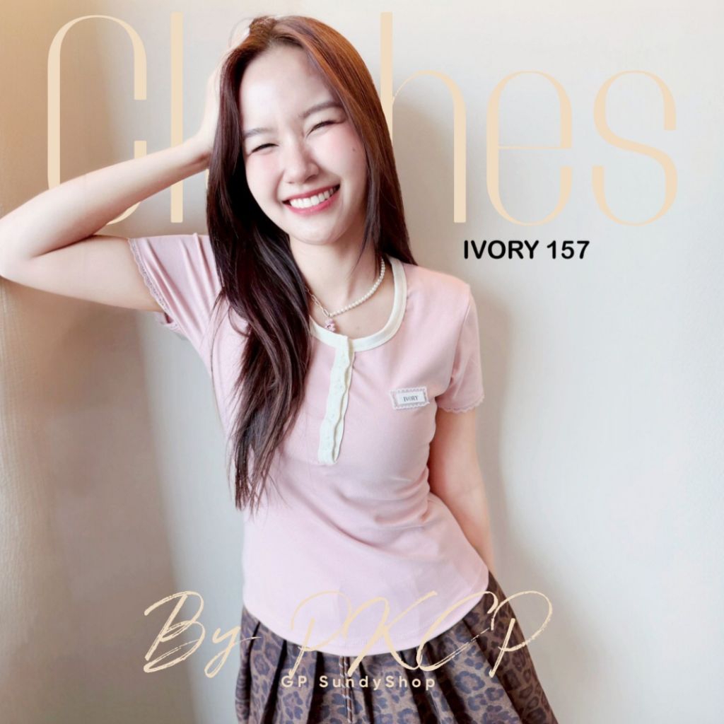 P29[NEW]🔖เสื้องานป้าย IVORY🔖