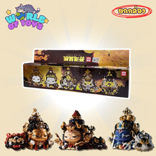 🎁ยกBox(5 จุ่ม)🎁 ส่งภายใน 24ชม🇹🇭 FufuTietie Five Wisdom King …