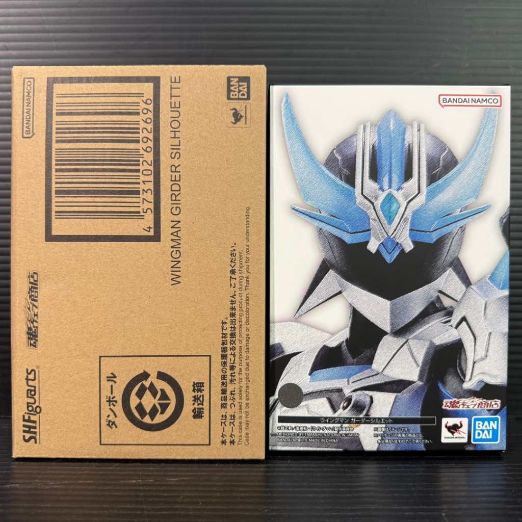 S.H.Figuarts (Shinkocchou Seihou) Wingman Girder Silhouette (Wingman) (Tamashi Web)