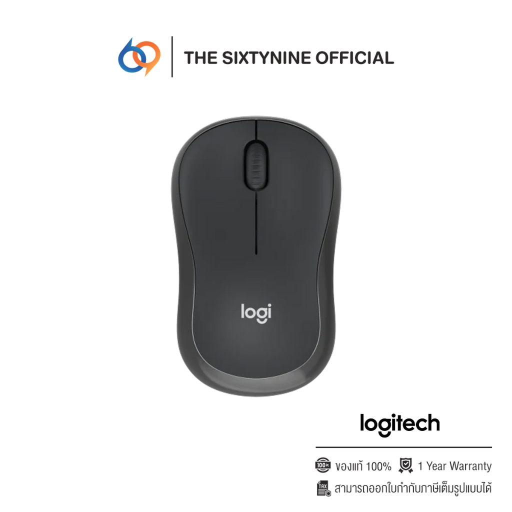 Logitech M240 Silent Bluetooth Mouse Graphite (910-007122)