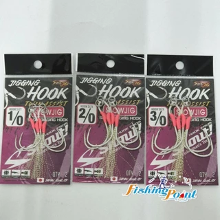 เบ็ดจิ๊ก SuperJig ทุกรุ่น Microjig/light Jig/Slow jig
