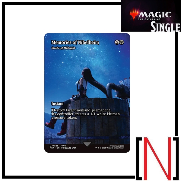 [MTG][Single][WAR][FCA] Dovin's Veto ระดับ Uncommon [ภาษาอังกฤษ]