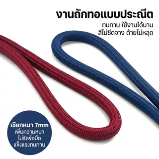 สายคล้องมือถือเอนกประสงค์ 22ซม. พร้อมตะขอซิงค์อัลลอย หมุน 360 องศา - แถมฟรี แผ่นรอง Oxford Ultra Thin!