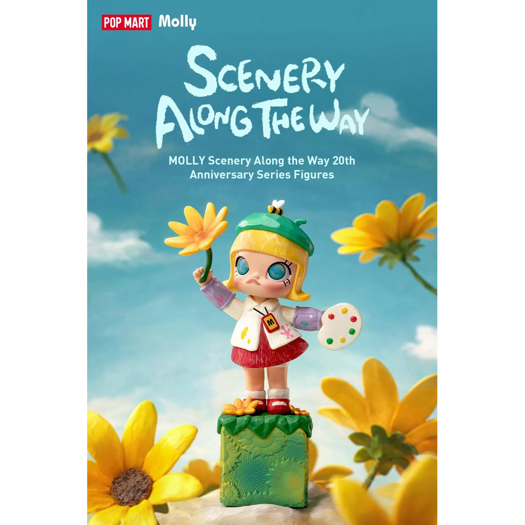 ✅ป้ายเหลือง✅POP MART MOLLY Scenery Along the Way 20th Anniversary Series Figures