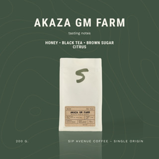 Sip Avenue Coffee - Single Origin | Akaza GM Farm | Mae Jan …