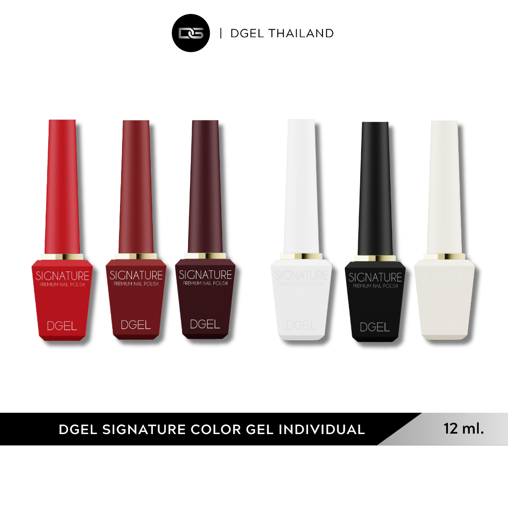 DGEL Signature Color Gel Individual 12 ml. ดีเจล ซิกเนเจอร์ คัลเลอร์เจล สีทาเล็บ เกาหลี เล็บเจล