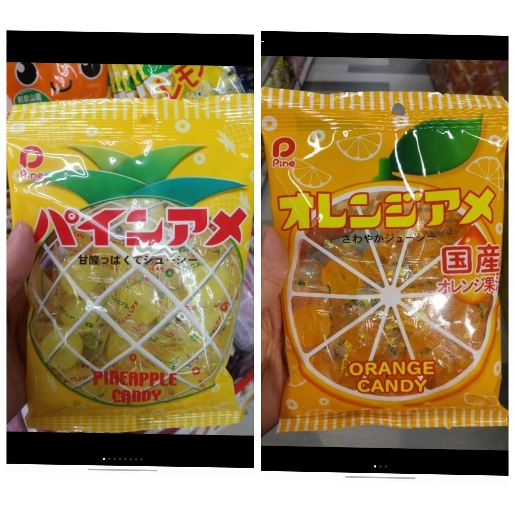 ecook​ ญี่ปุ่น​ ลูกอม​ สับปะรด​ ส้ม dk​ pine pine​apple​ orange kg​pine​ ame 110g