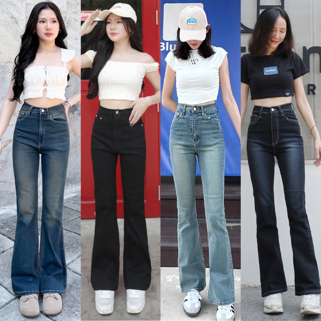 กางเกงยีนส์เอวสูงขาม้าน้อย รุ่น Classic Bootcut