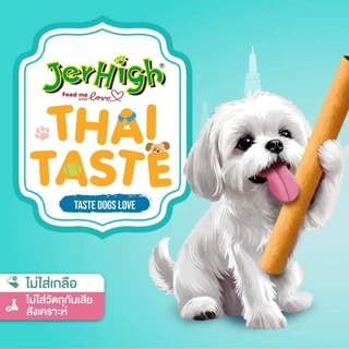 JerHigh Thai Taste เจอไฮน์ ขนมสุนัขไทยเทสต์ ชิคเก้น ขนาด 60 g อร่อยแบบอาหารไทย เพื่อสุขภาพสุนัข
