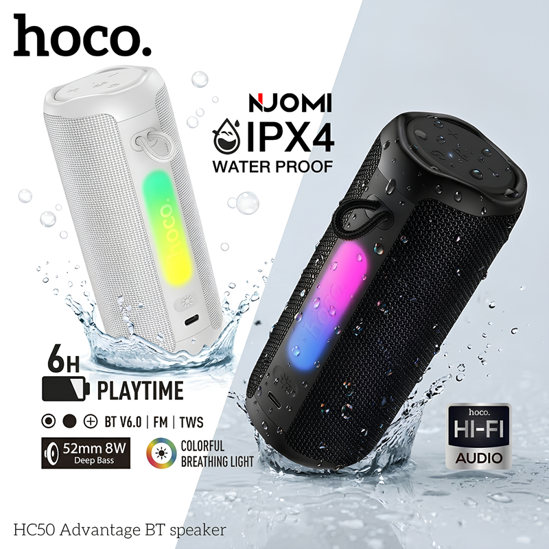 HOCO HC50 ลำโพงบลูทูธ เสียงเบสหนัก แต่งไฟ RGB กันน้ำ IPX4 รองรับ TWS แบตอึด 6 ชม. ลำโพงไร้สาย