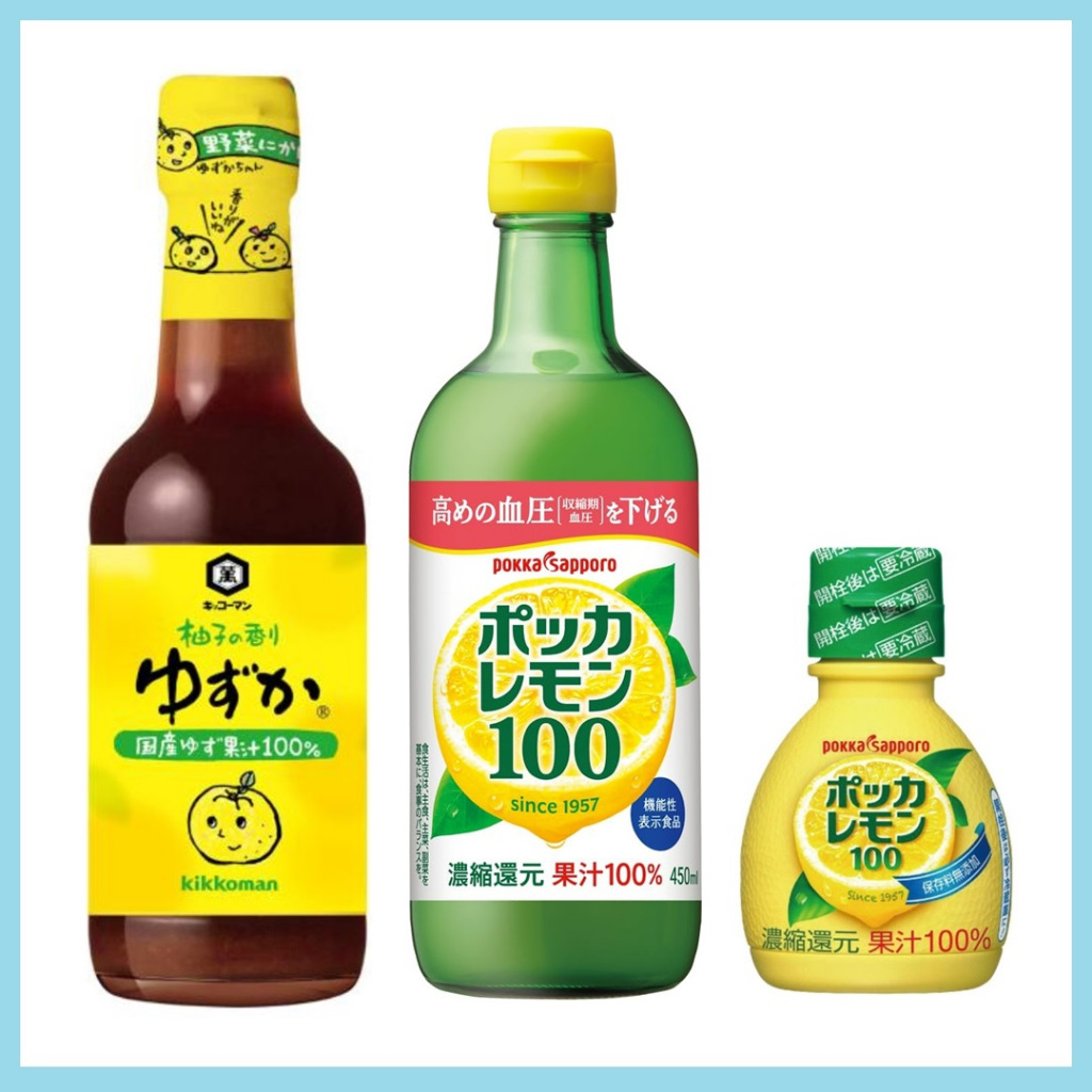 Kikkoman Kaju Ponzu Yuzuka / Pokka น้ำเลมอน จากญี่ปุ่น