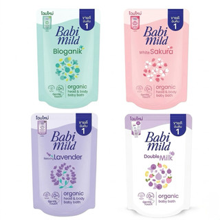 Babi mild เบบี้มายด์ สบู่เหลว ถุงเติม 350 มล. อัลตร้ามายด์