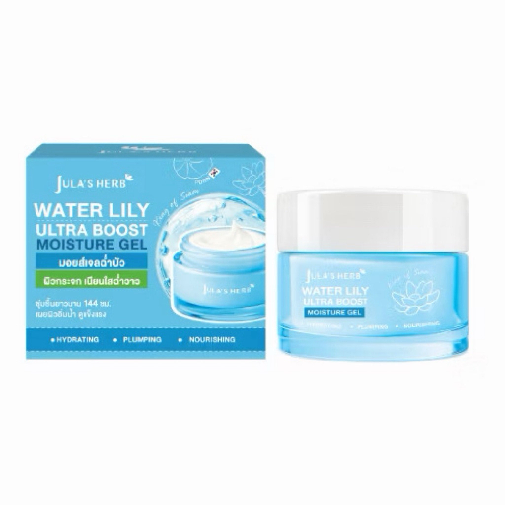 (แบบกระปุก)JULA'S HERB Water Lily Ultra Boost Moisture Gel จุฬาเฮิร์บ วอเตอร์ ลิลลี่ อัลตร้า บูสต์ มอยส์เจอร์ เจล 48g