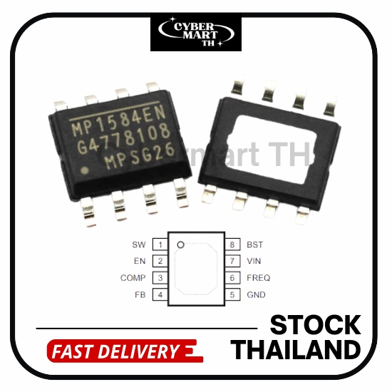IC MP1584EN Step-Down DC-DC Converter (1ตัว)