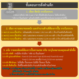(สลักได้ 1-2 ด้าน) แท็กหนังแท้ 2.5x6.5cm พร้อมเชือกคอตตอน ป้ายอเนกประสงค์ สลักชื่อได้ Personalized Real Leather Tag