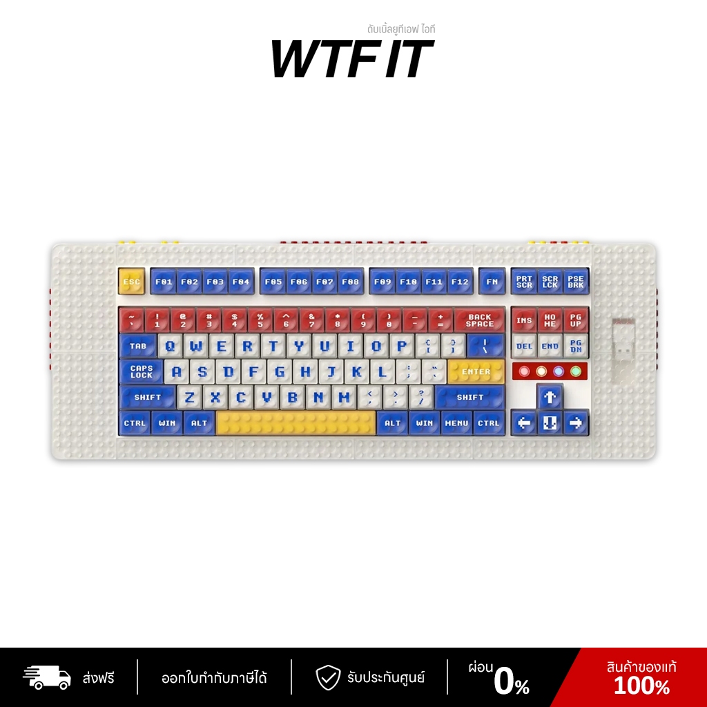 Melgeek Pixel Mechanical Keyboard (EN) คีย์บอร์ดไร้สาย