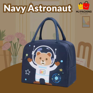 🔥พร้อมส่ง🔥ถุงข้าวเก็บอุณหภูมิ 22x19x11 cm กันน้ำ ใส่กล่องข้าวได้ เก็บร้อนเย็น Lunch Bag ลายน่ารัก พกพาสะดวก