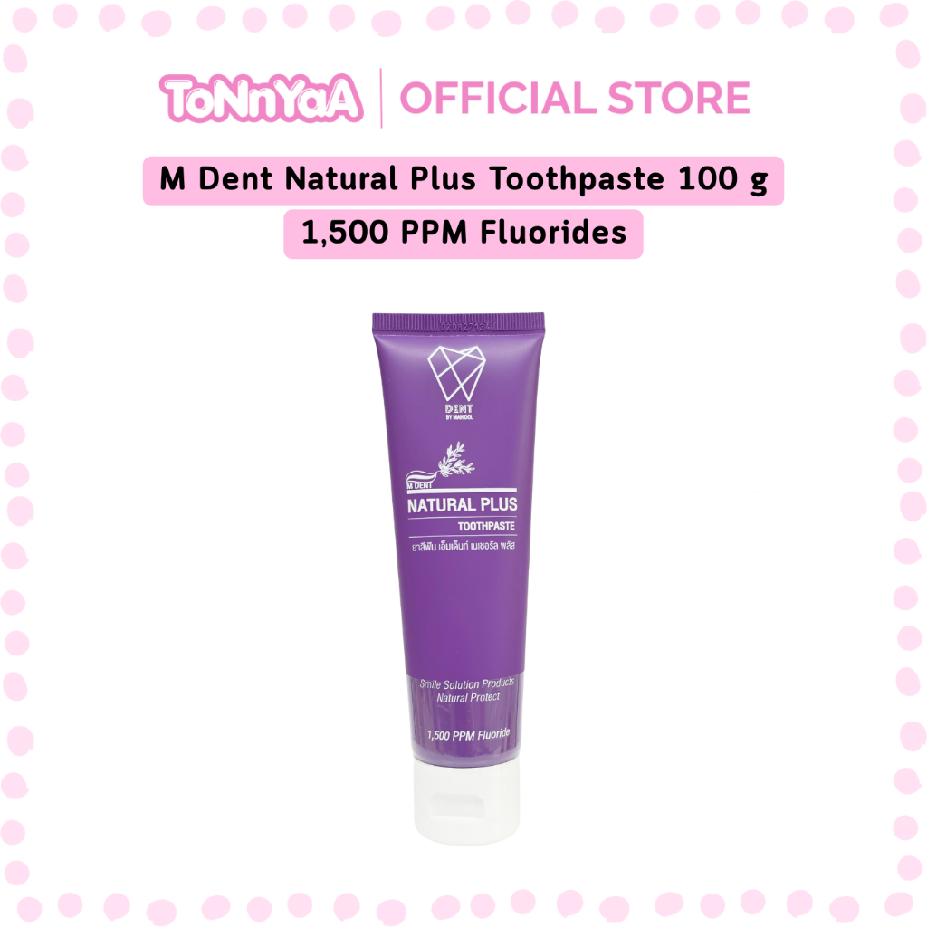 M DENT  Natural Plus Toothpaste 100 g | ยาสีฟัน เอ็มเด็นท์ เนเชอรัล พลัส 100 กรัม
