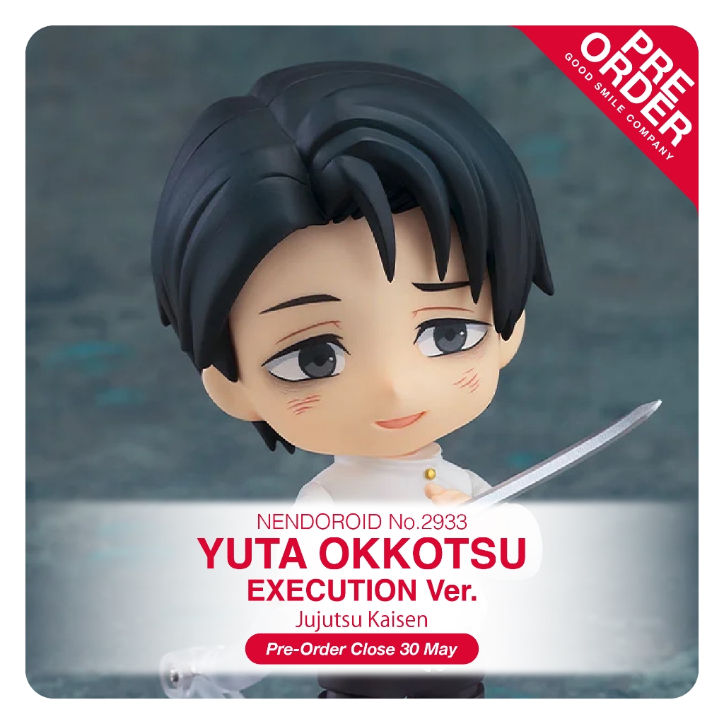 [PreOrder] No.2933 Nendoroid - Jujutsu Kaisen_Yuta Okkotsu: Execution Ver.