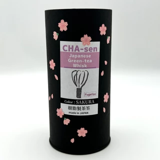 ☆new color☆ Limited quantity, includes a special gift‼ Sakura resin tea whisk Chasen【Made by Fugetsu, our store exclusive color】