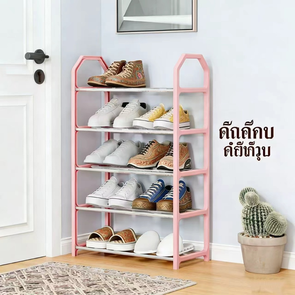 ชั้นวางรองเท้าพลาสติก 4/5 ชั้น ตู้รองเท้าประหยัดพื้นที่ สำหรับบ้าน หอพัก มีหลายสี