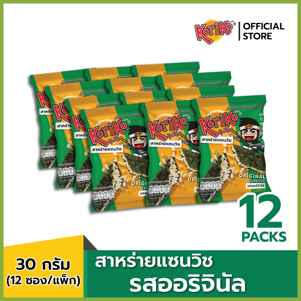 ( แพ็ก 12 ซอง ) Koriko สาหร่ายแซนวิชสอดไส้ข้าวพอง ขนาด 30  กรัม
