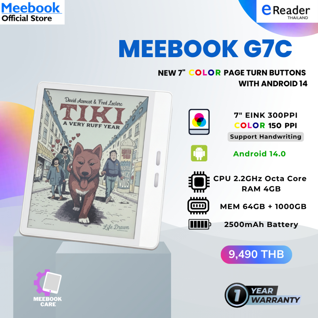 Meebook G7C eBook Reader - New Color 7" Eink (Android 14 / Micro SD Slot 1TB)