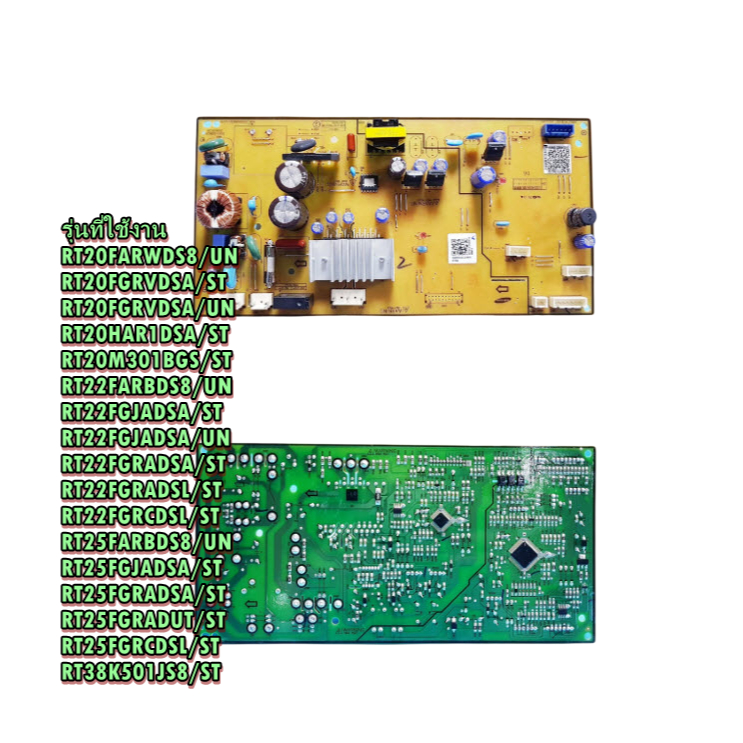 อะไหล่ของแท้/เมนอบร์ดตู้เย็นซัมซุง/SAMSUNG/ASSY PCB INVERTER/DA92-01098A