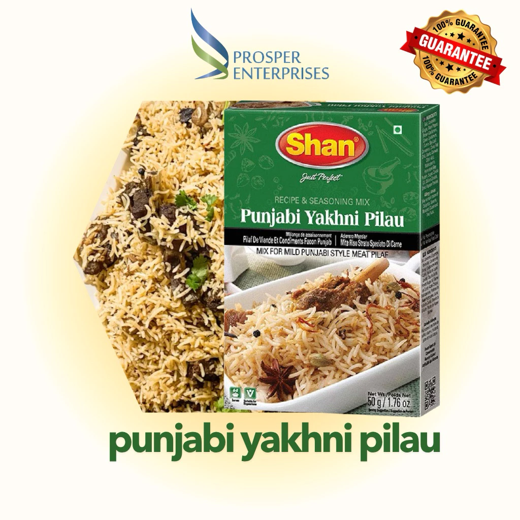 Shan Punjabi Yakhni Pilau Masala 50g | ผงทำยัคนีปิเลา | เครื่องเทศข้าวหมกอินเดีย/ปากีสถาน Halal