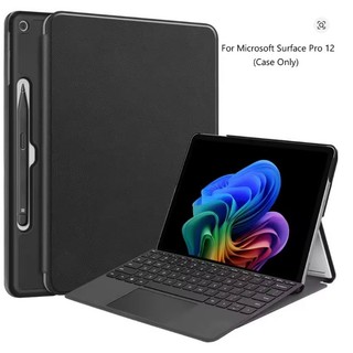 🖤 Folio Smart Case for Microsoft Surface Pro 12