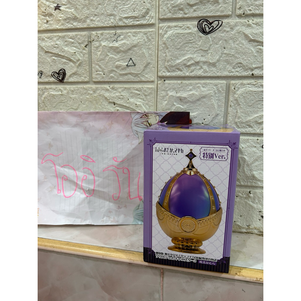 มาโดกะ โซลเจม Magical Girl Madoka Soul Gem สีม่วง มือ1เเท้