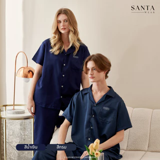 SANTA ชุดนอนผ้า Microtech เสื้อแขนสั้น กางเกงขายาว Unisex ใส่ได้ทั้งผู้ชายและผู้หญิง