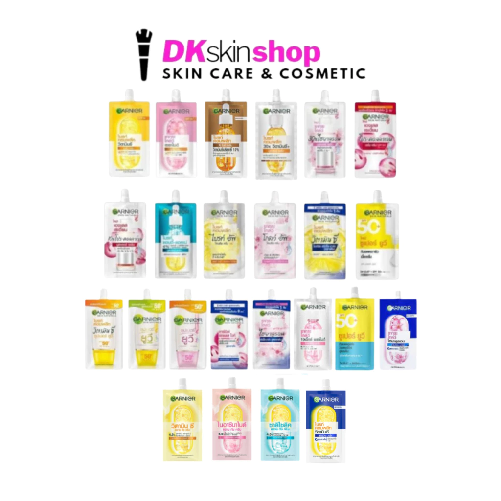 การ์นิเย่ สกิน แนทเชอรัลส์ (แบบซอง) GARNIER SKIN NATURALS ขนาด 7 - 7.5 มล. (มีหลายสูตรให้เลือก)