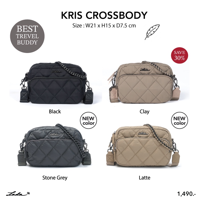 NEW Lada กระเป๋าสะพายข้าง รุ่น Kris Crossbody 3 สี ถอดสายได้ เบานุ่มมือ ใส่โทรศัพท์ได้ กระเป๋าคาดอก