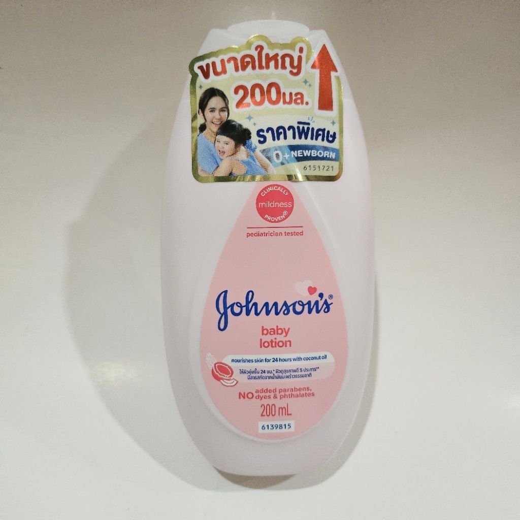 Johnson จอห์นสัน เบบี้ โลชั่น ขนาด 200ml