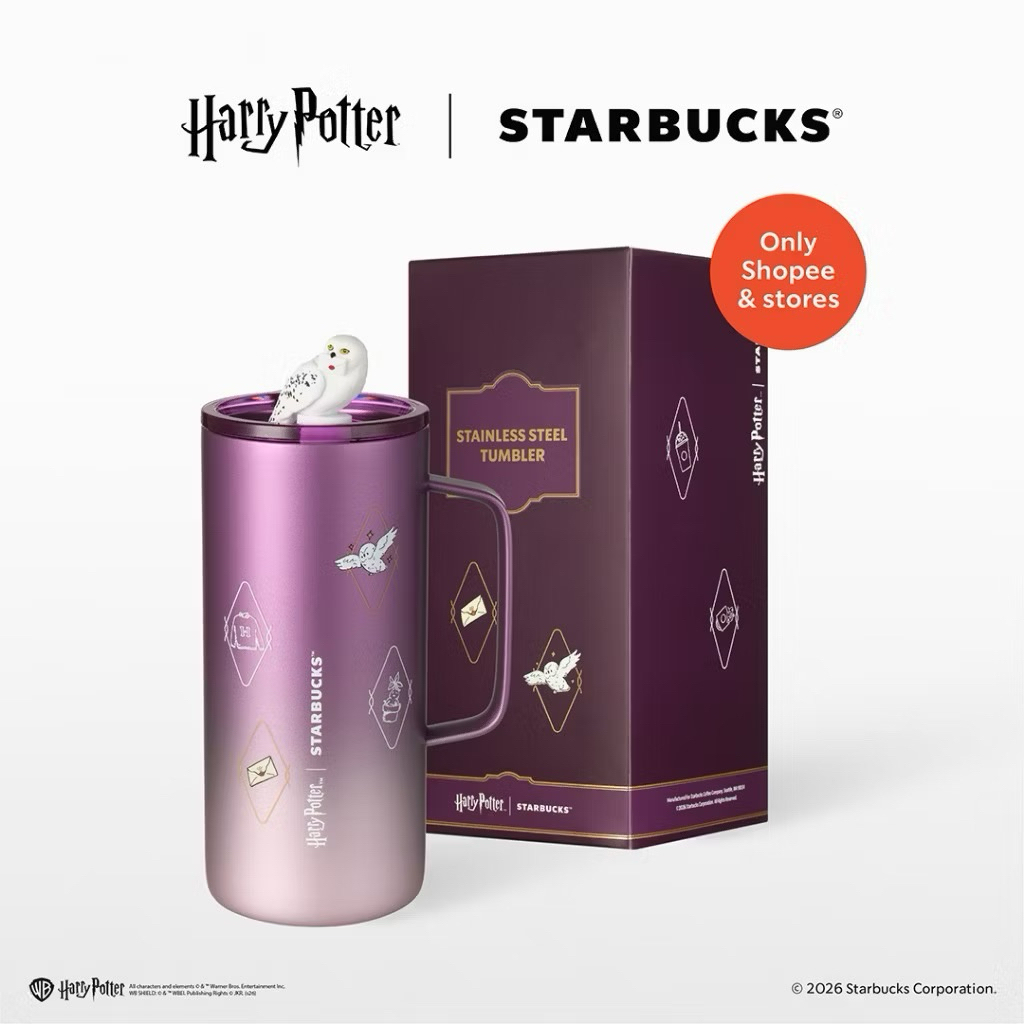 Starbucks x Harry Potter Collection แก้วสตาร์บัค แฮร์รี่พอตเตอร์ Snow Globe / Hedwig Stopper ของแท้ ราคา ถูกที่สุด ดีลบีเคเค แกลเลอรีภาพที่ 3