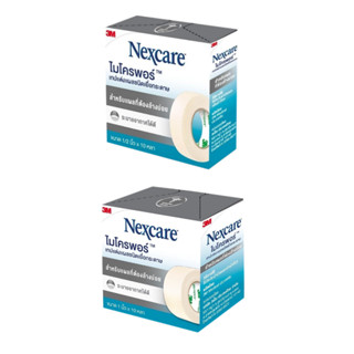 3M.MICROPORE ไมโครพอร์ เทปแต่งแผลชนิดเยื่อกระดาษขนาด 1/2 นิ้…