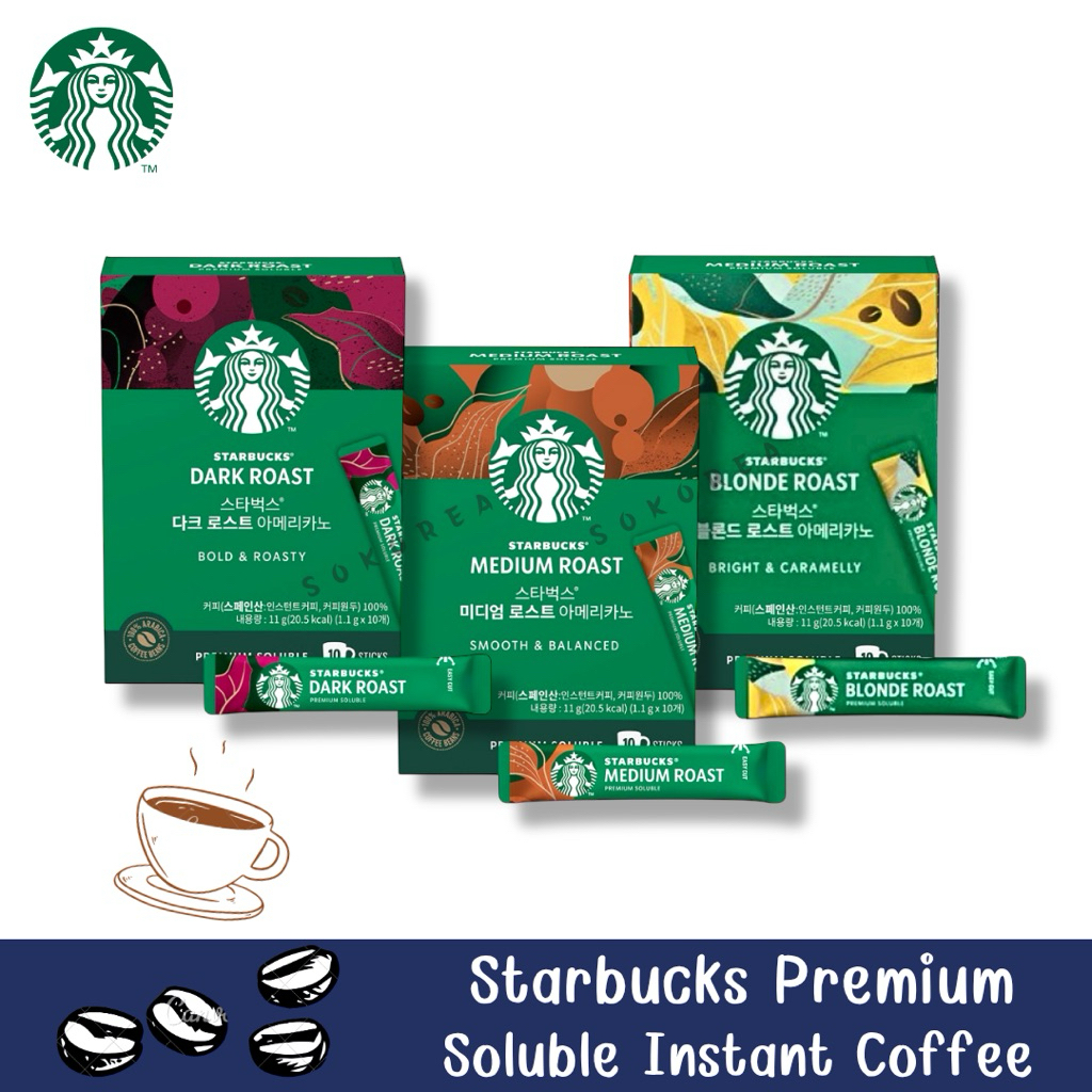 สตาร์บัคส์ กาแฟดำผงสำเร็จรูปชนิดซอง (1.1g x 10 ซอง)🇨🇭Starbucks Premium Soluble Instant Coffee 10 Sticks