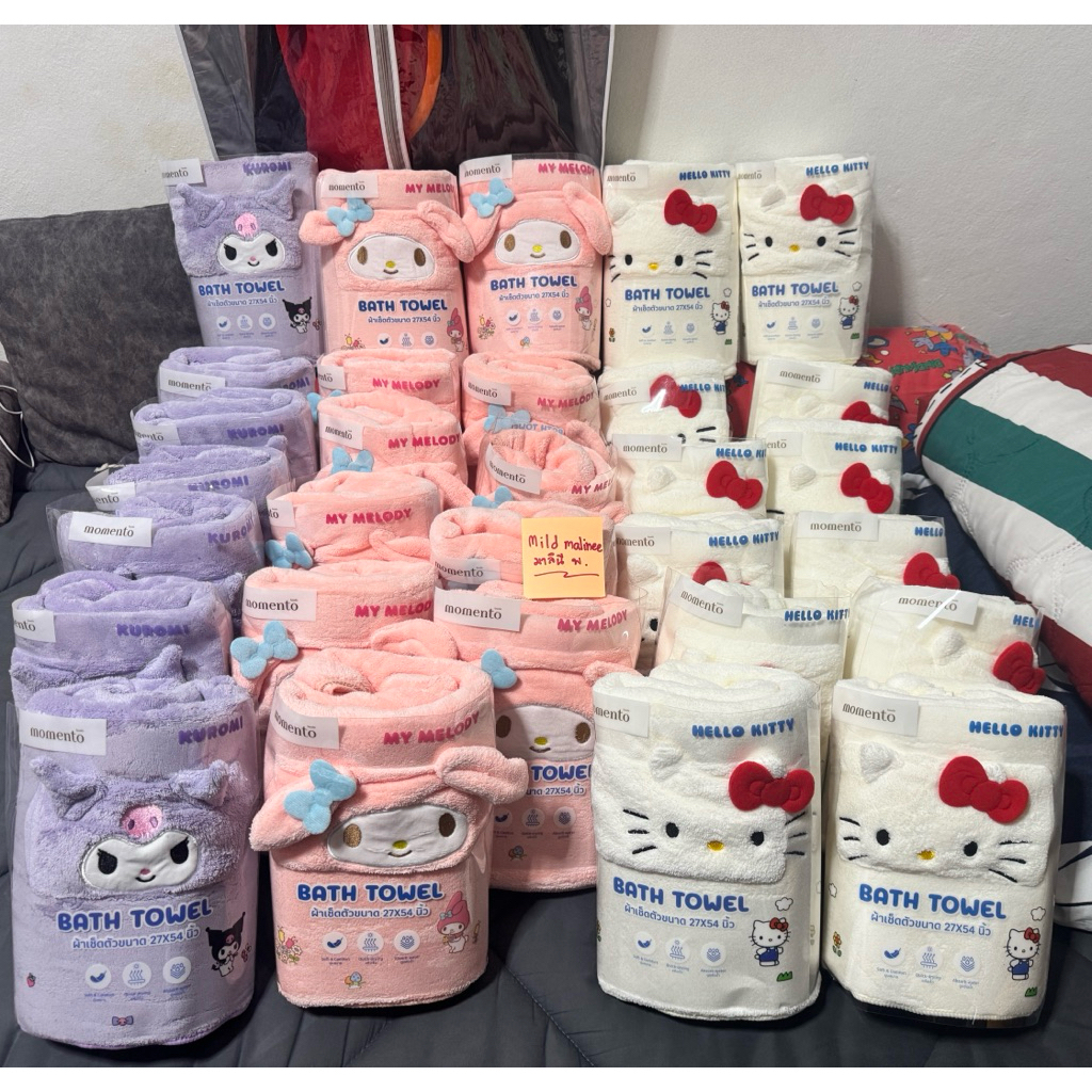 ผ้าขนหนู sario 🧖🏻‍♀️💦 ขนาด27x54นิ้ว