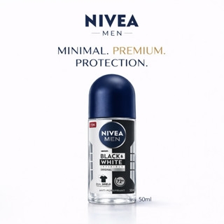 NIVEA Men Black & White Roll On 50 ml เอาอยู่ทั้งเหงื่อ ทั้ง…