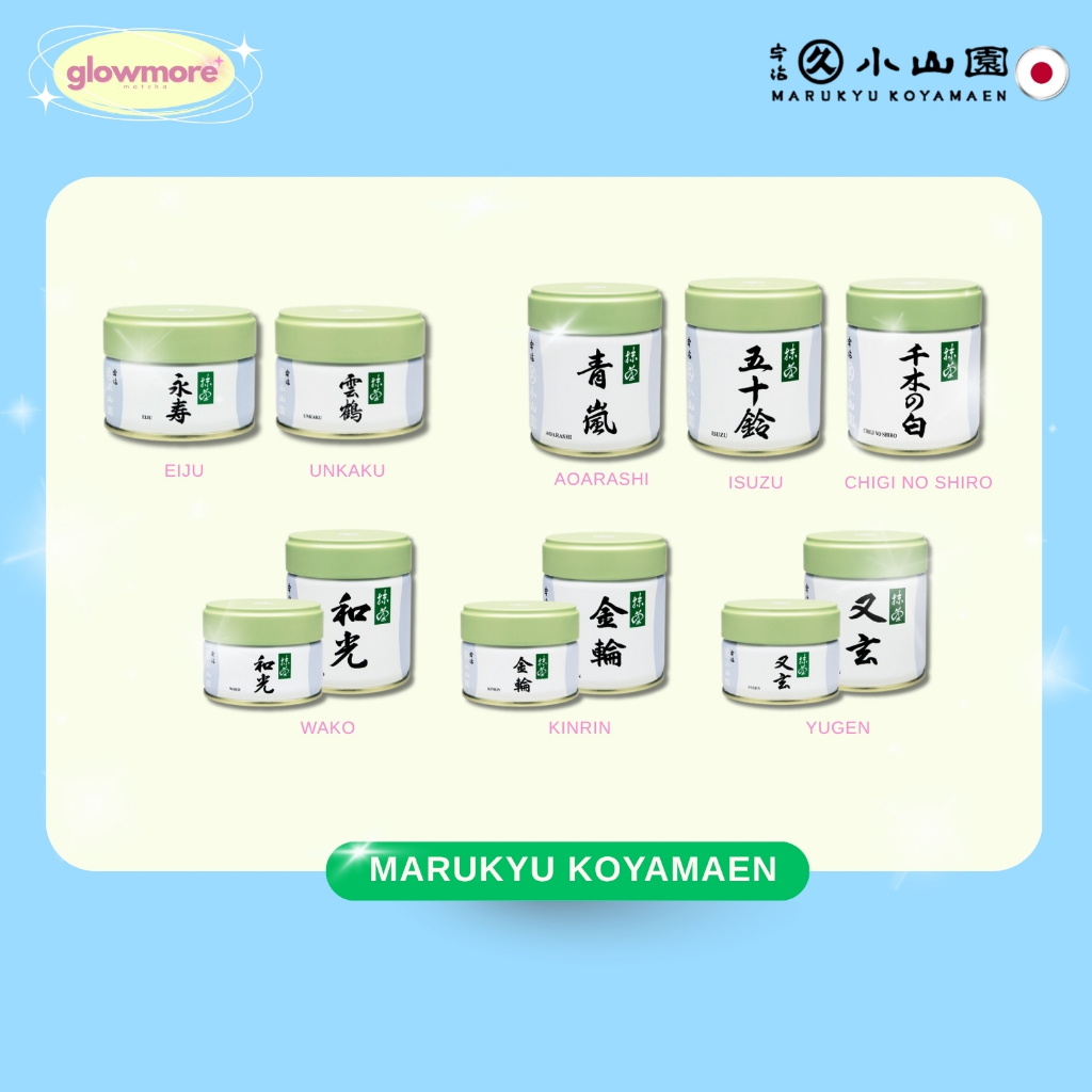 [พร้อมส่ง]  Marukyu Koyamaen 20g/40g