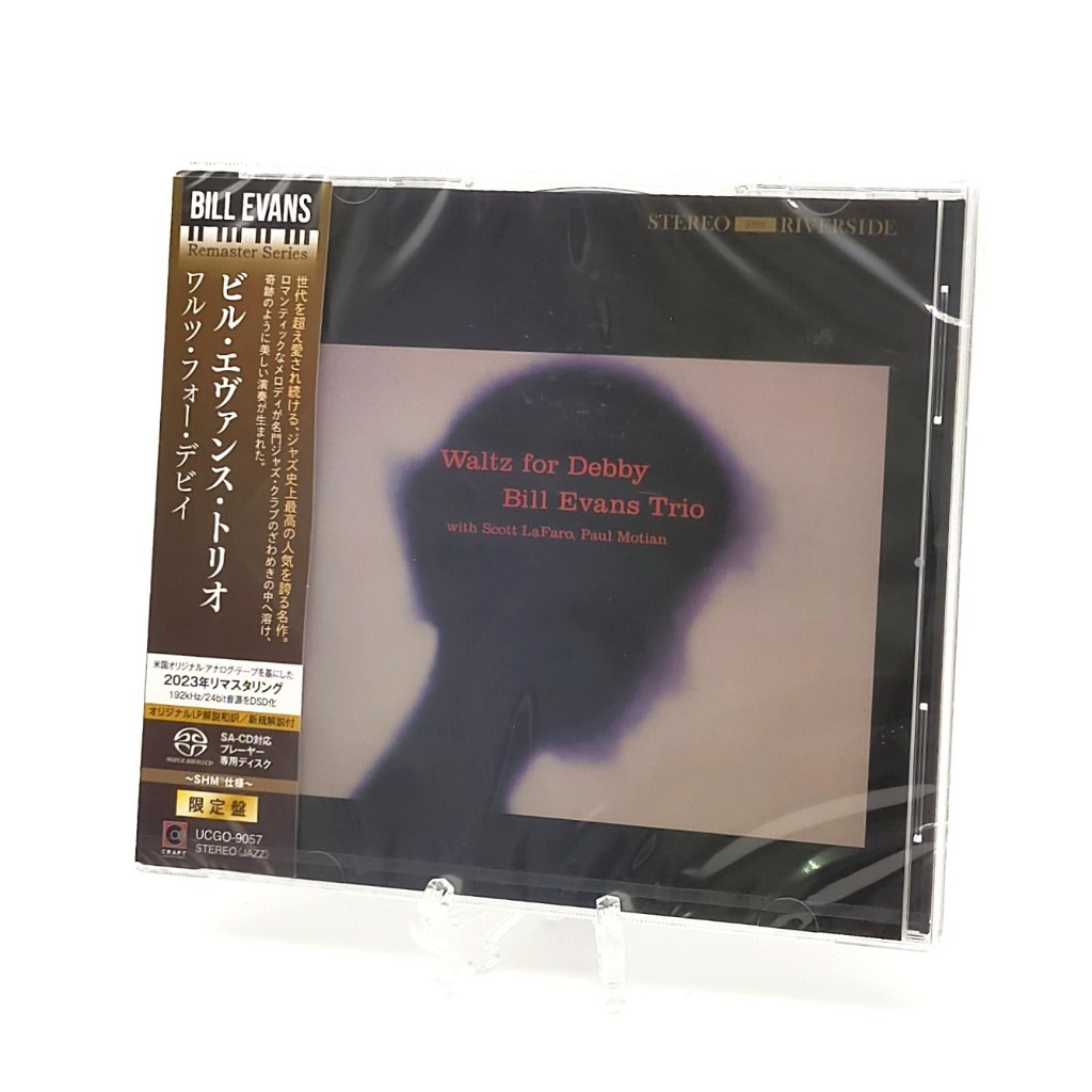 CD / BILL EVANS TRIO WALTZ FOR DEBBY SHM SACD