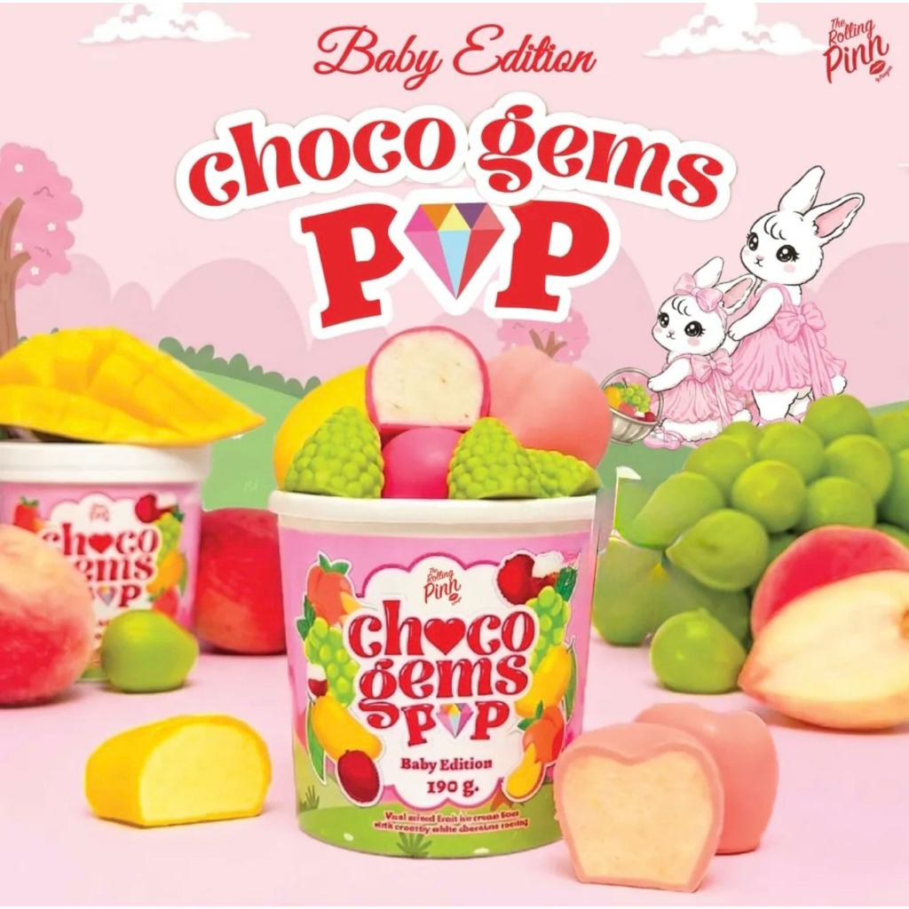 [รับหิ้ว] Choco Gems Pop ร้าน The Rolling Pinn ของแท้100% หิ้วตามออเดอร์ รูปที่ 7