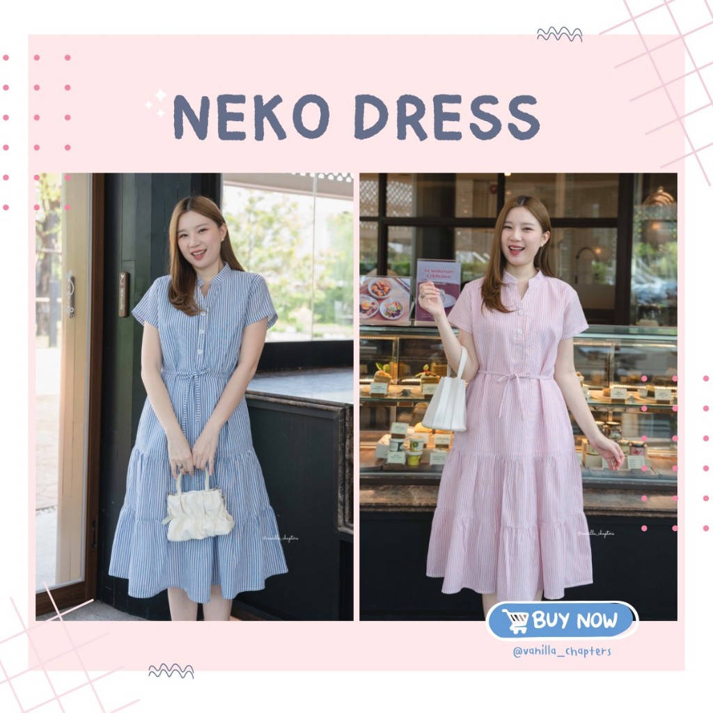 neko dress (vanilla_chapters)