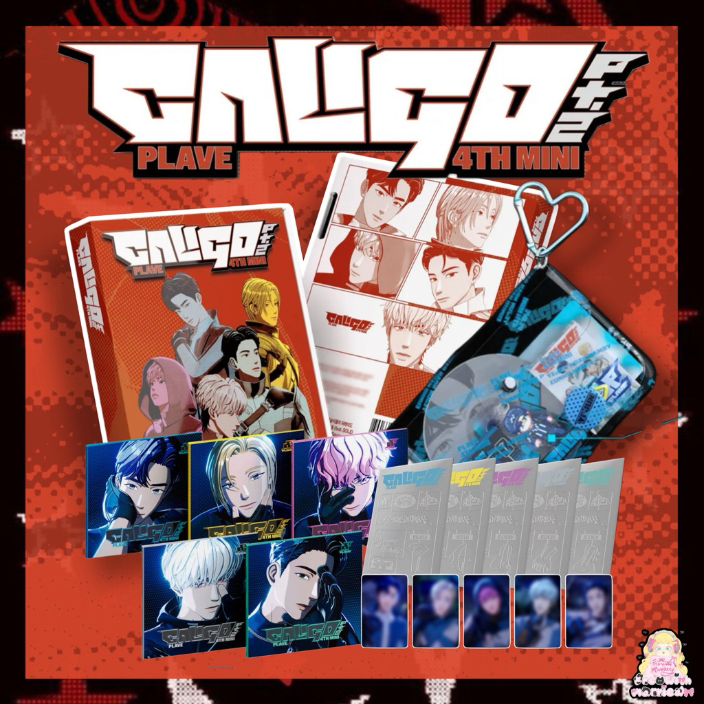 pre ♡ อัลบั้ม PLAVE ‎♡ [ CALIGO PT.2 ] 3nd mini album ⋆ﾟ⊹ เพ้บ , vlastshop/makestar/weverse/hmv etc.